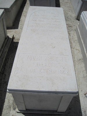 Stèle de zrihem judah