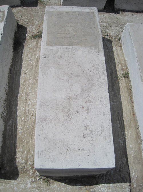 Stèle de levy sara