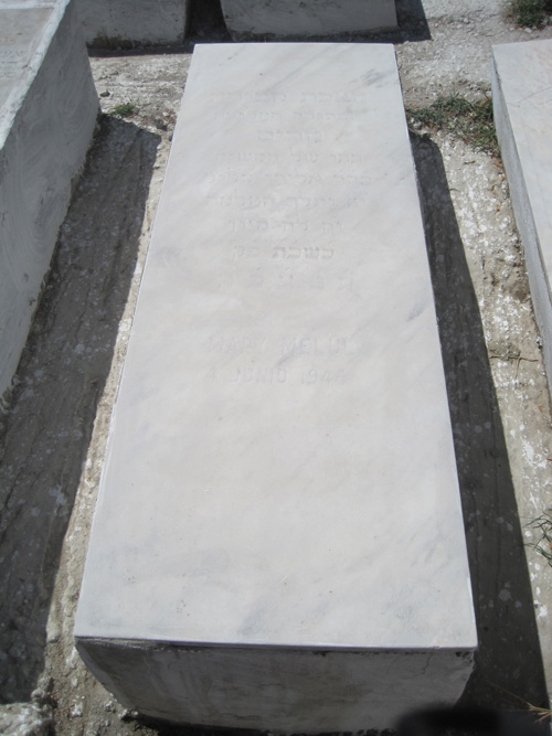 Stèle de melul meriam