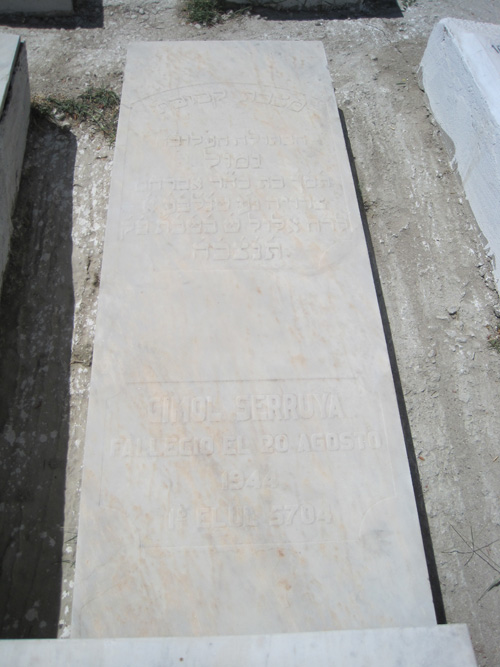 Grabstein von serruya gimol