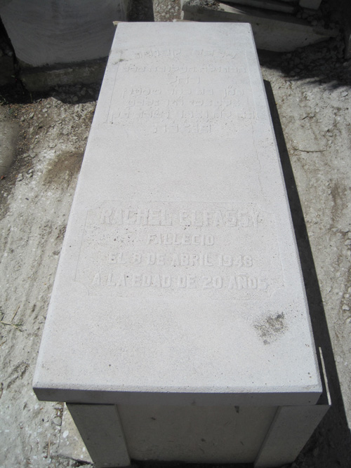 Stèle de elfassy rachel