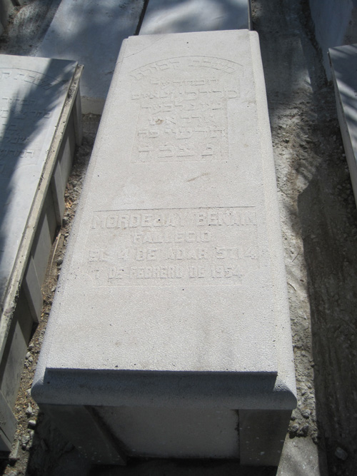 Stèle de benaim mordejay