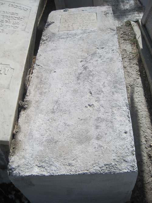 Stèle de azulay isaac