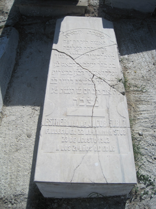 מַצֵּבה פון elbaz esther