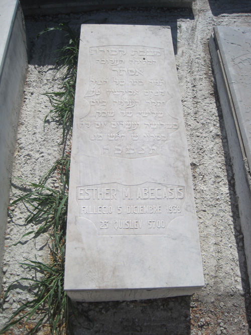 Stèle de abecassis esther