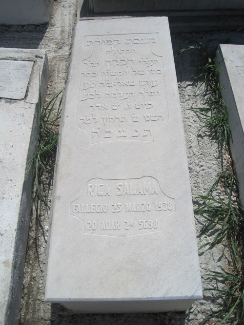 Stèle de salama rica