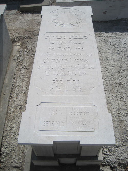 Stèle de bensimon lea