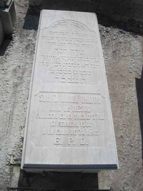 Stèle de ohayon sarita hanna