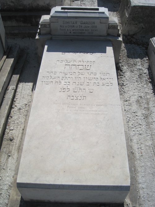 Stèle de garzon simita