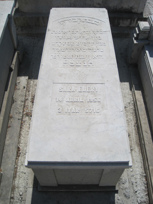 Stèle de edery sara