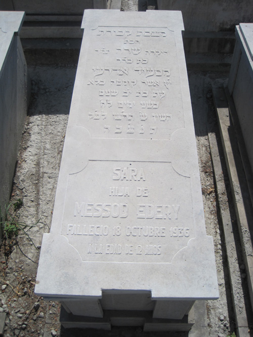 Stèle de edery sara