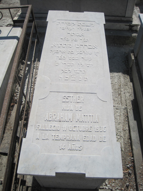 Stèle de matitias esther