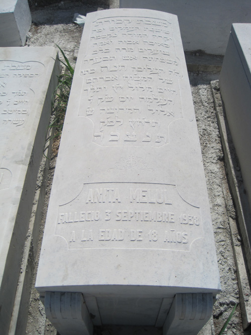 Stèle de melul anita