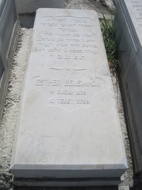 Stèle de bensimhon esther
