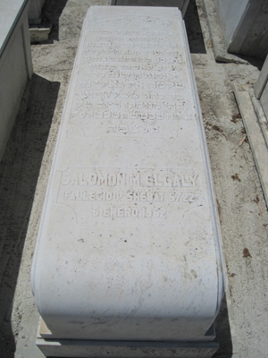 Stèle de elgaly salomon