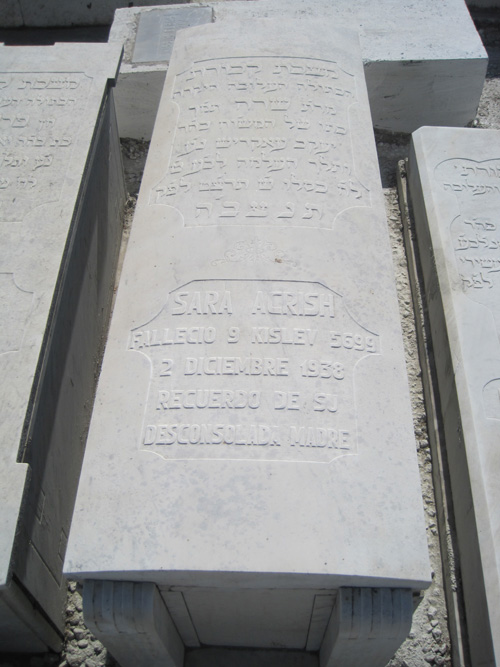 Stèle de acrich sara