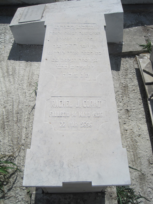Stèle de coriat rachel