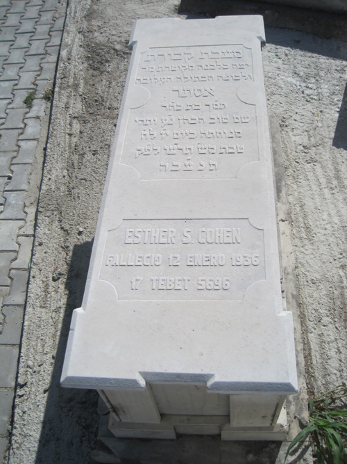Stèle de cohen esther