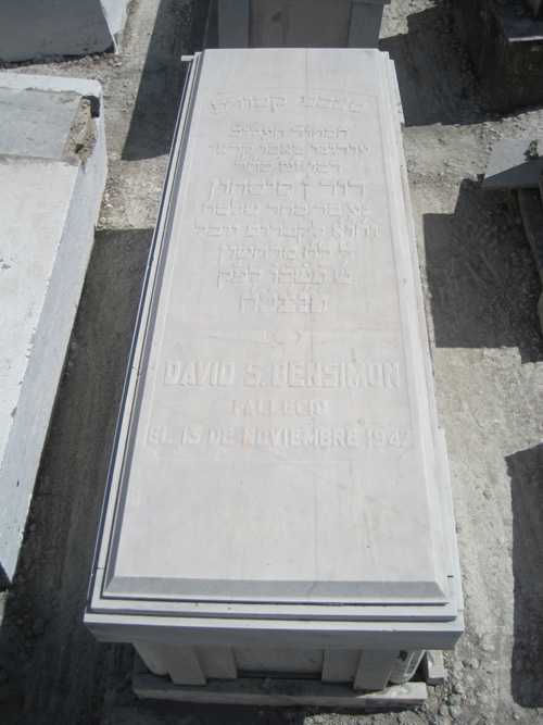 Stèle de bensimon david