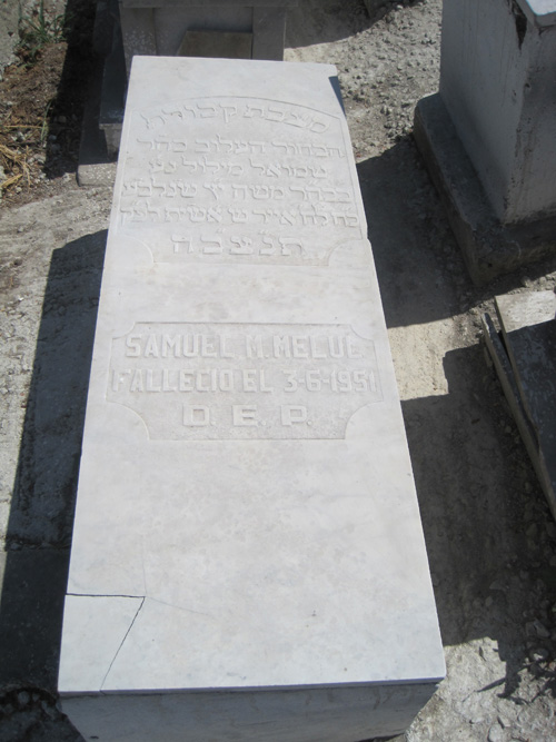 Stèle de melul samuel