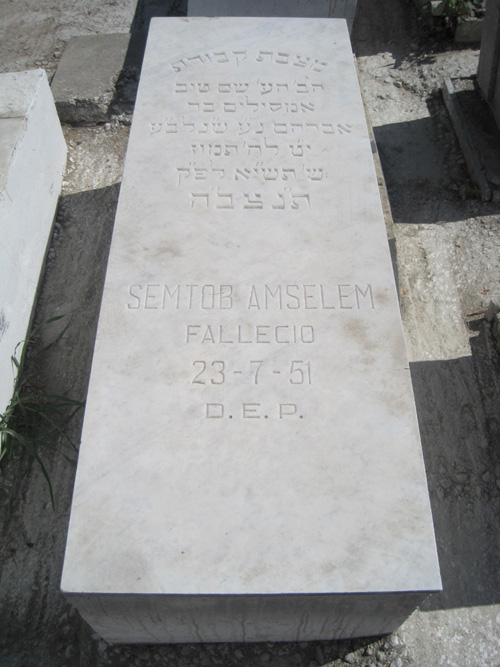 شاهدة قبر amsellem semtob