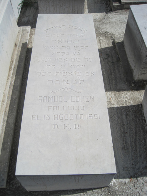 Stèle de cohen samuel