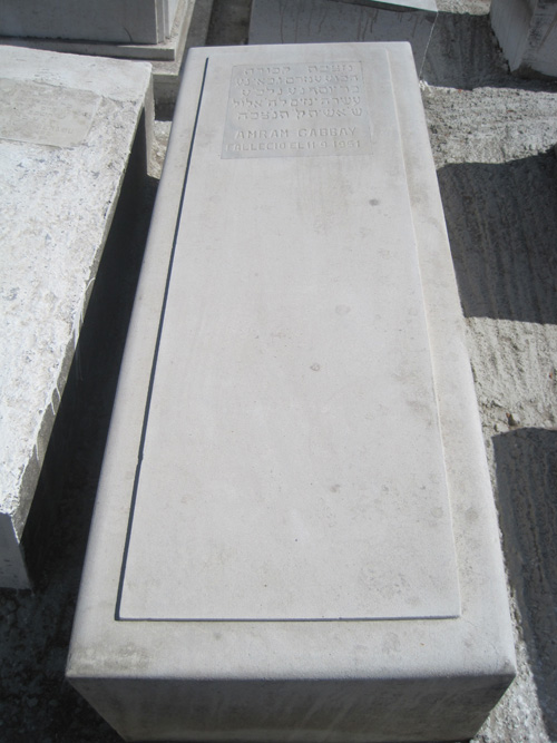 Stèle de gabay amram