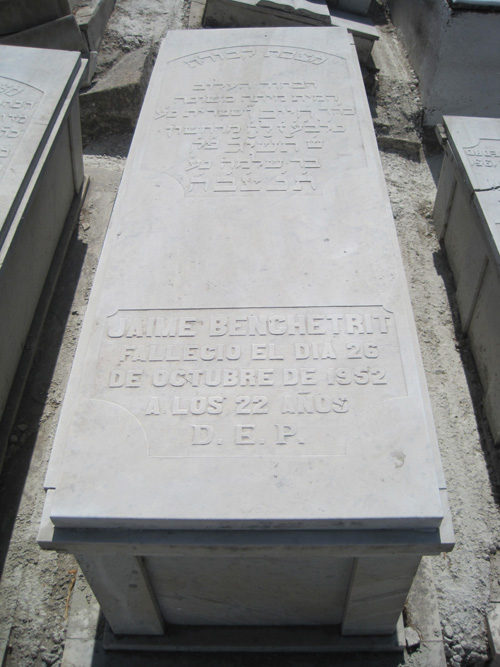Stèle de benchetrit jaime