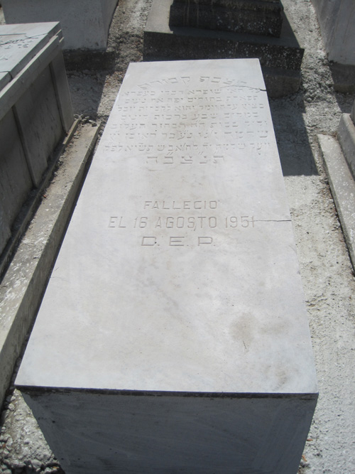 Stèle de bengio salomon
