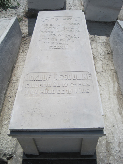 Stèle de assouline mojluf
