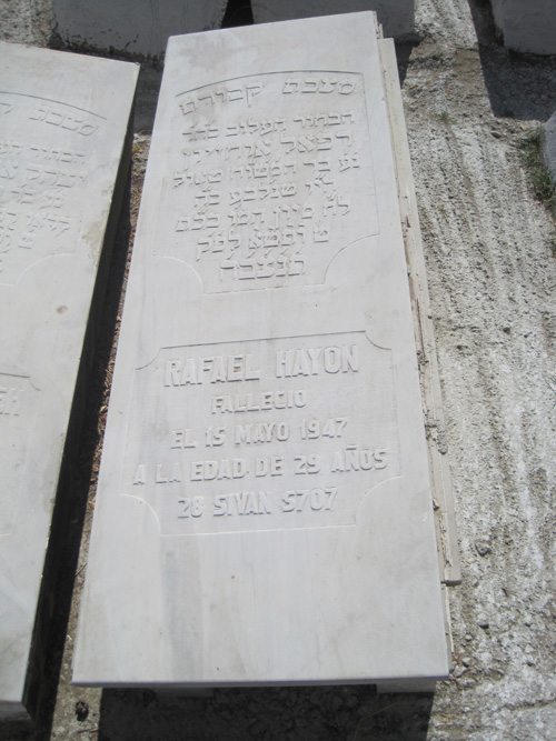 Stèle de hayon rafael