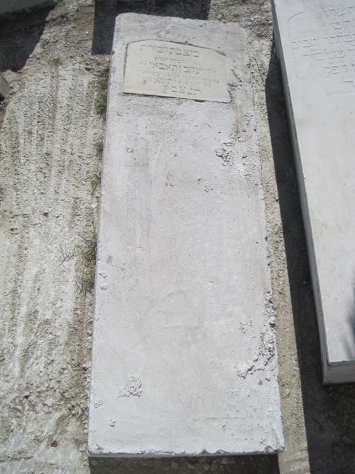 Stèle de bentabu jacob