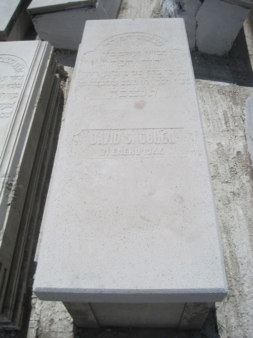 Stèle de cohen david