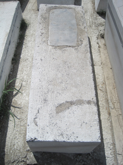 Stèle de azagury jose