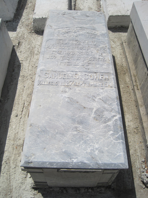 Stèle de cohen samuel