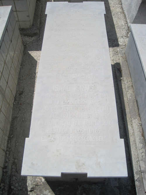Stèle de israel isaac