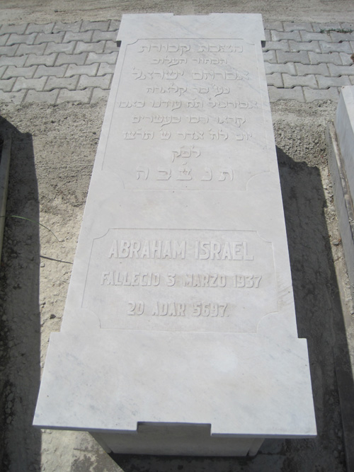 Stèle de israel abraham