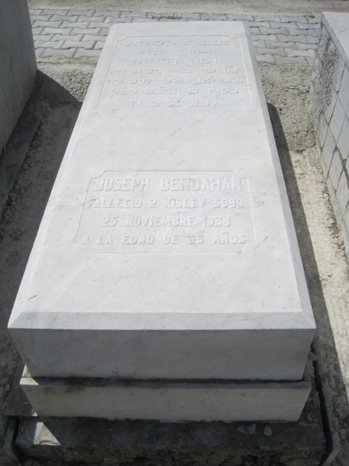 Stèle de bendahan joseph