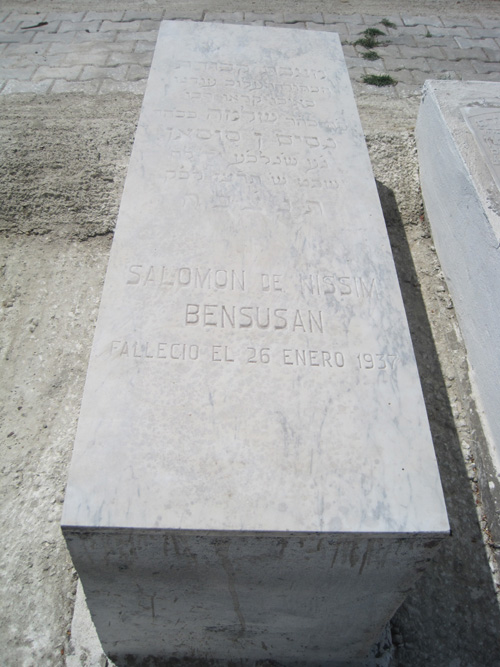 Stèle de bensoussan salomon