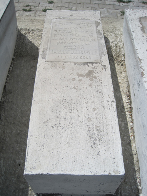 Stèle de bensoussan amram