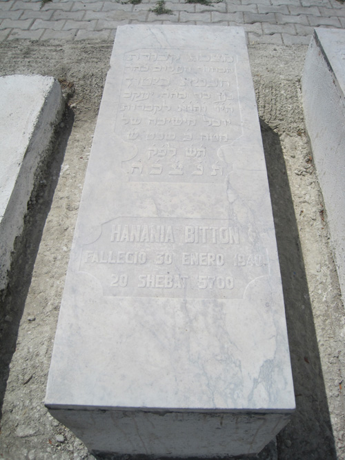 Stèle de bitton hanania