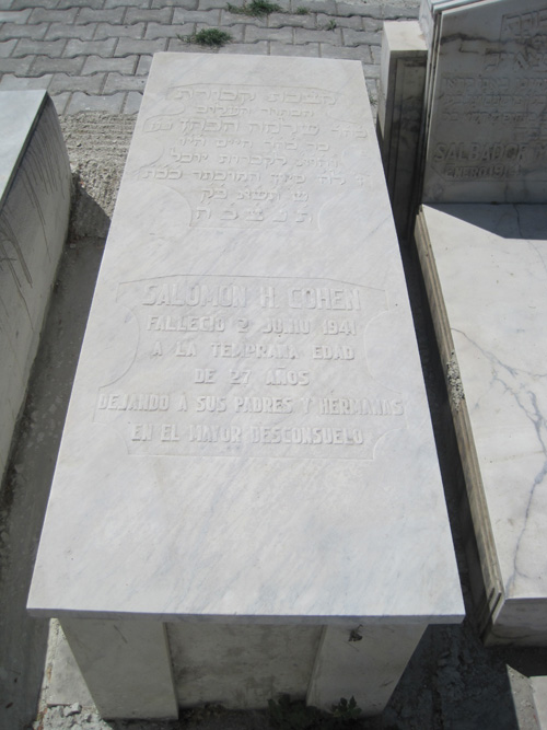 Stèle de cohen salomon