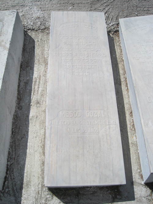 Stèle de gozal messod
