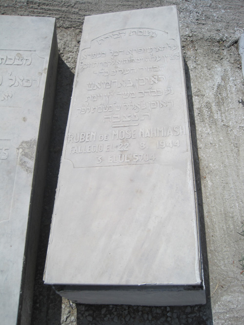 Stèle de nahmiash ruben