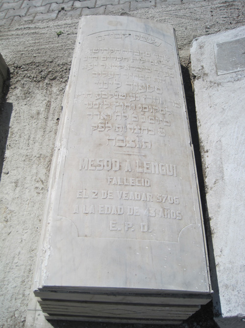 Stèle de alengui messod