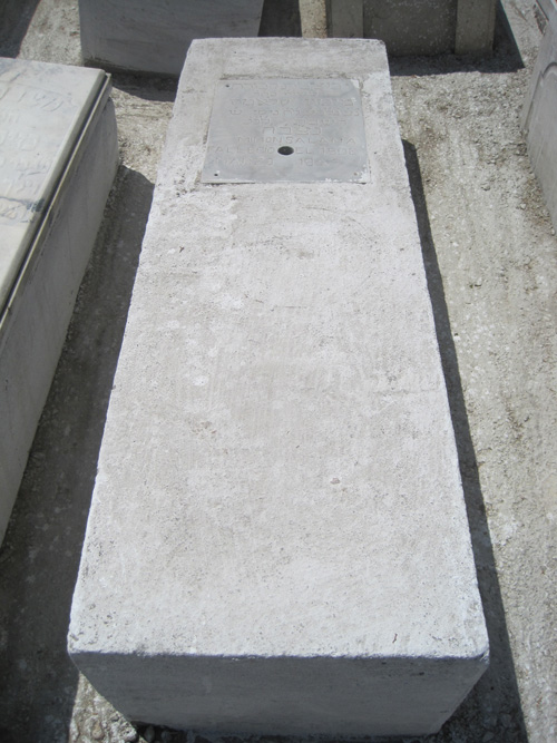 Stèle de salama mimon