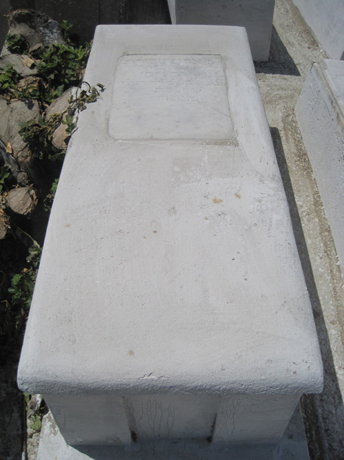 Stèle de benzaquen abraham