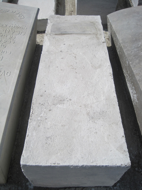 Stèle de benichluch salomon