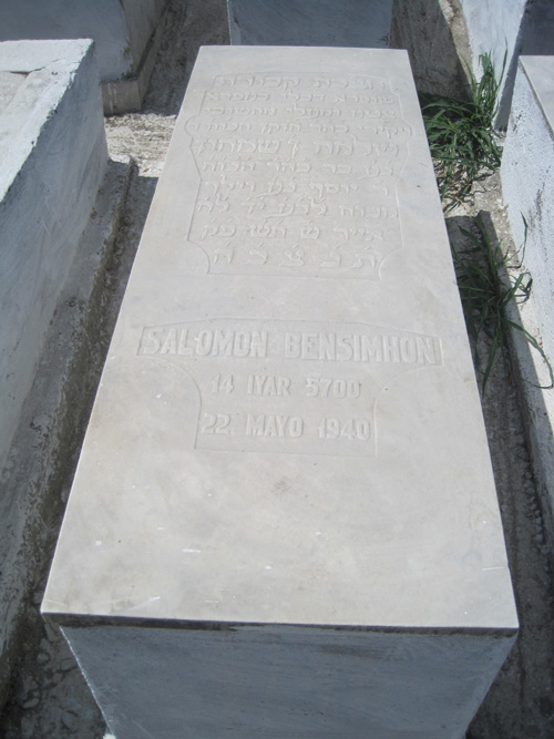 מַצֵּבה פון bensimhon salomon