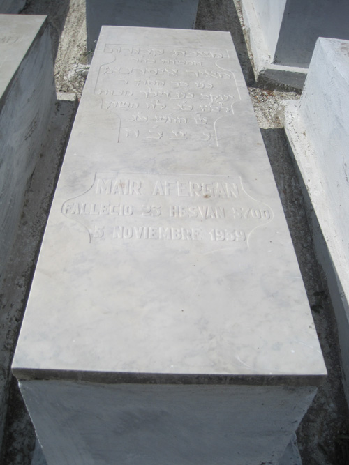 شاهدة قبر afergan mair